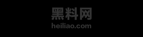 主机枪手资源合集1